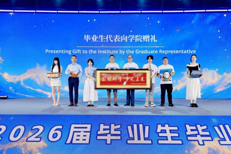 时时彩网站