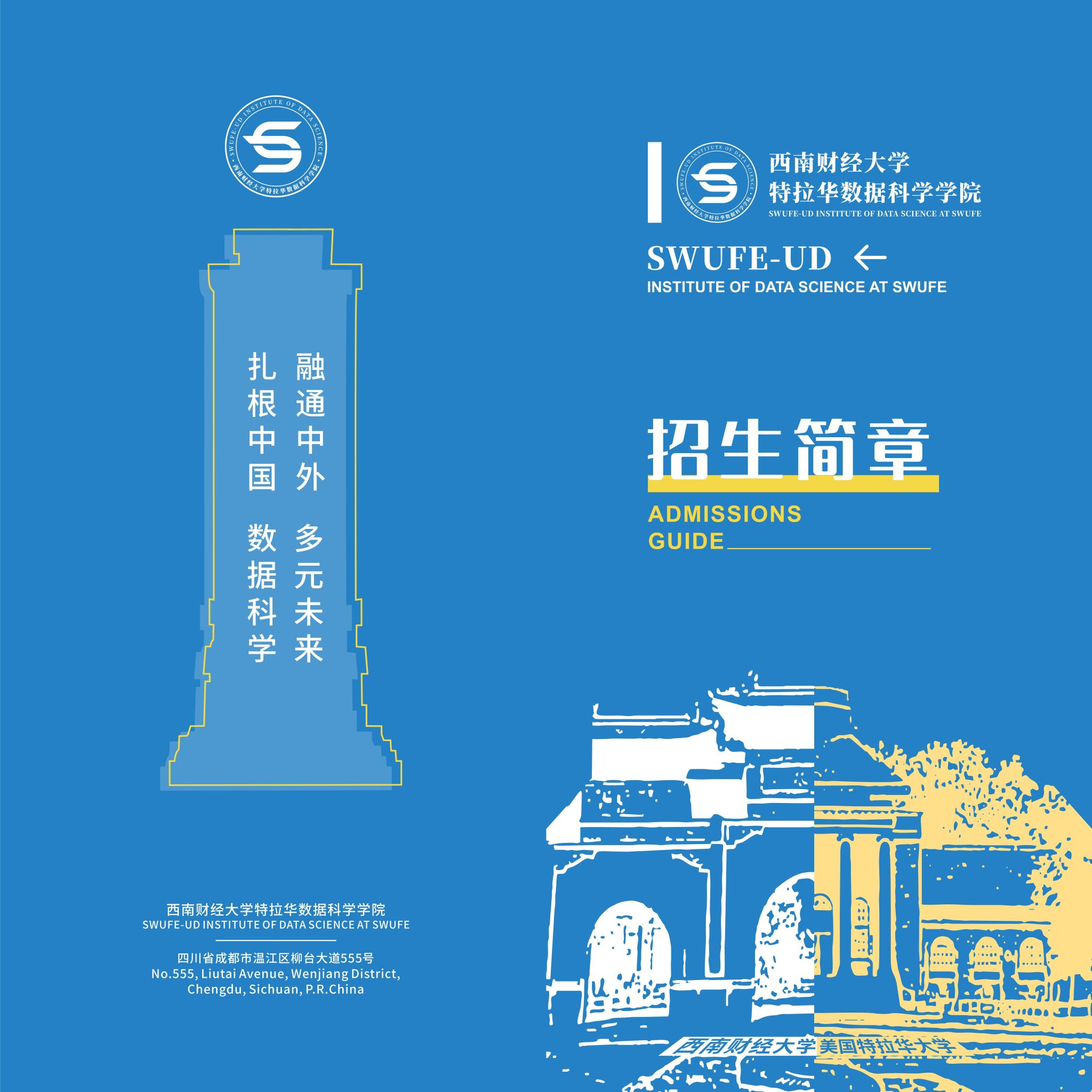 时时彩网站